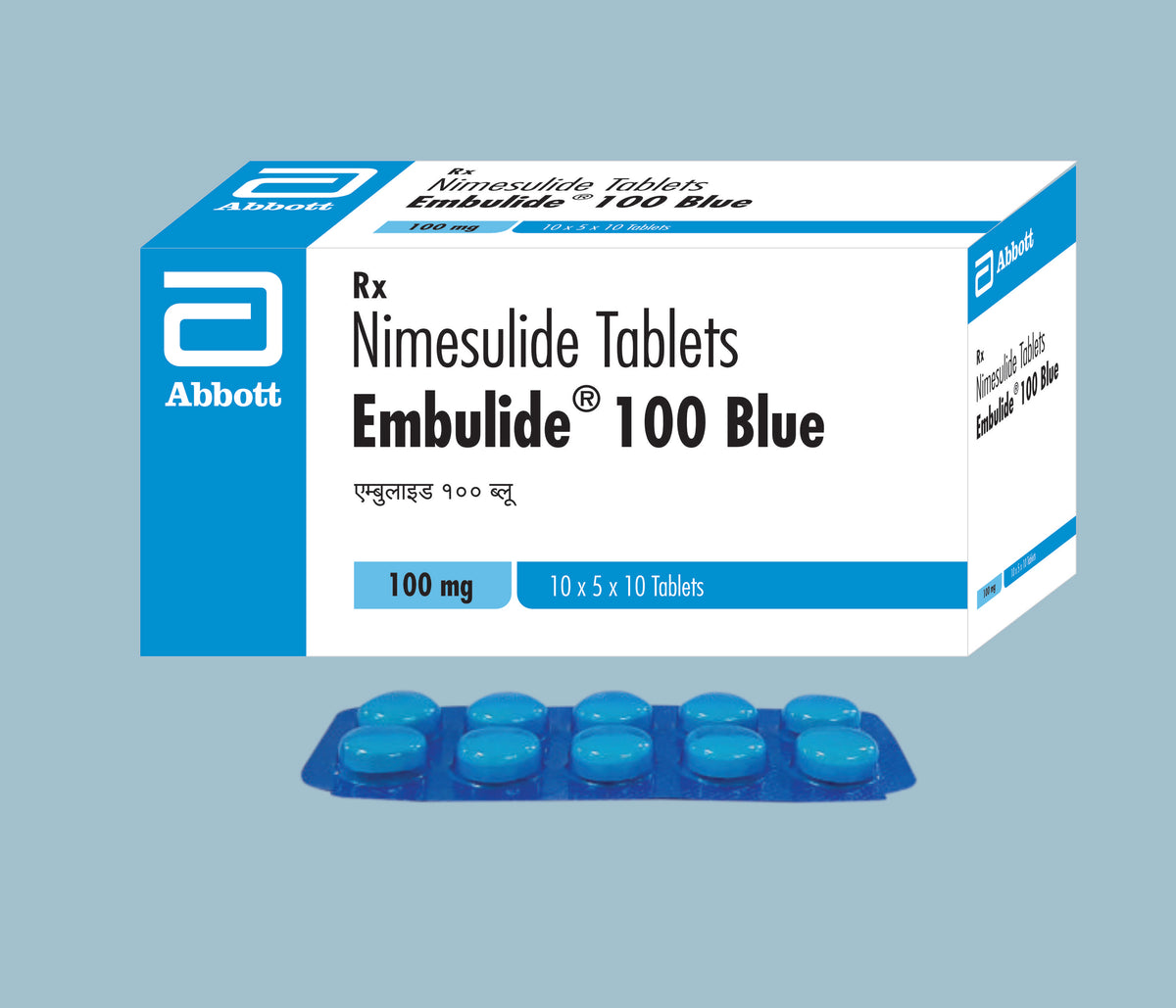 Nimugesic Amber (50x10x5x10's) Nimesulide 100 mg Tab by Abbott