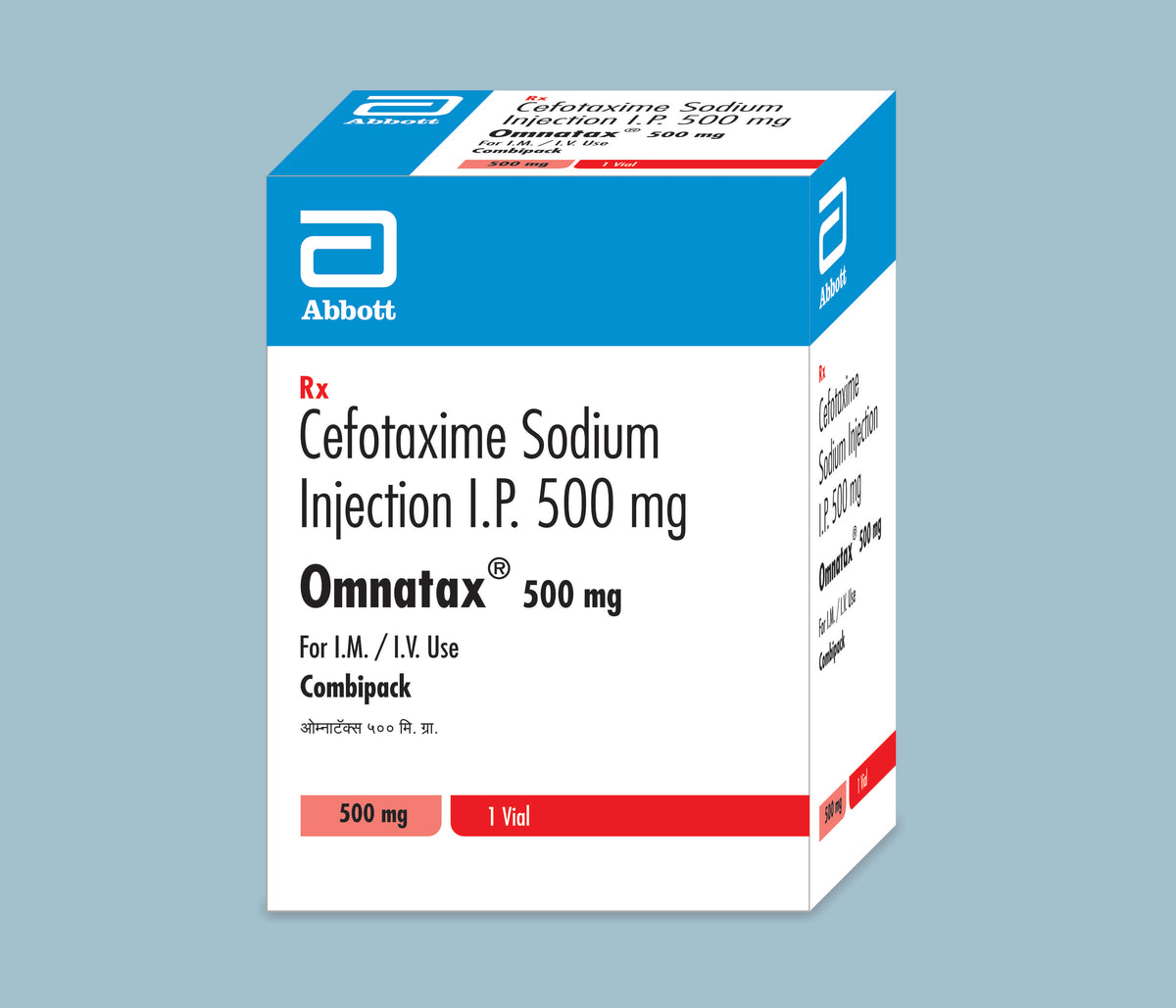 Omnatax 500 Injection (20x25x500mg) Cefotaxime Sodium 500 mg Inj by Abbott