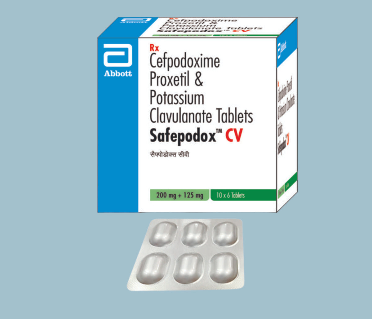 Safepodox CV Tablets (50x10x6's) Cefpodoxime 200 mg, Potassium Clavulanate 125 mg Tab by Abbott