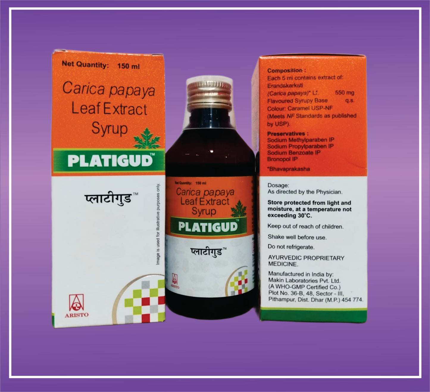 Platigud Syrup (150ml) Carica Papaya Syrup