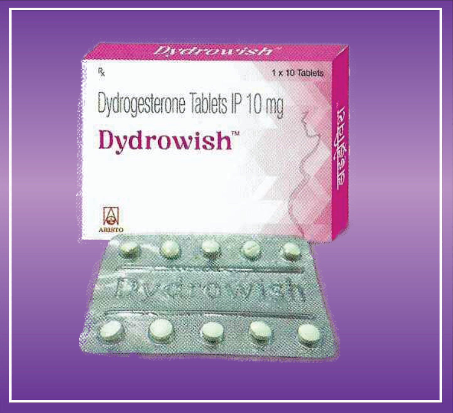 Dydrowish Tab (10x1x10) Dydrogesterone 10mg Tab