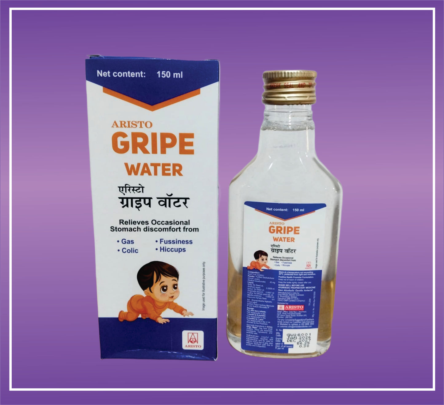 Aristo Gripe Water (Ayurvedic formulation for Gripe Water)