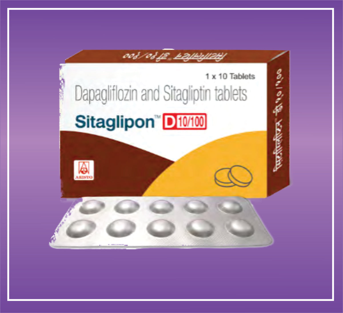 Sitaglipon D-10/100 Tab (10x10) Sitagliptin 100 mg, Dapagliflozin 10 mg Tab by Aristo