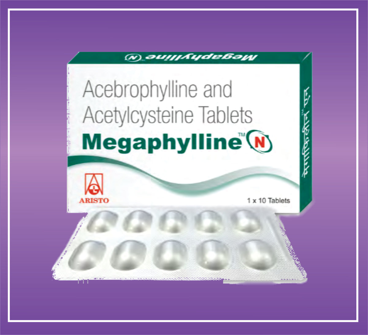 Megaphylline-N Tab (10x1x10) Acebrophylline 100 mg, Acetylcysteine 600 mg Tab by Aristo