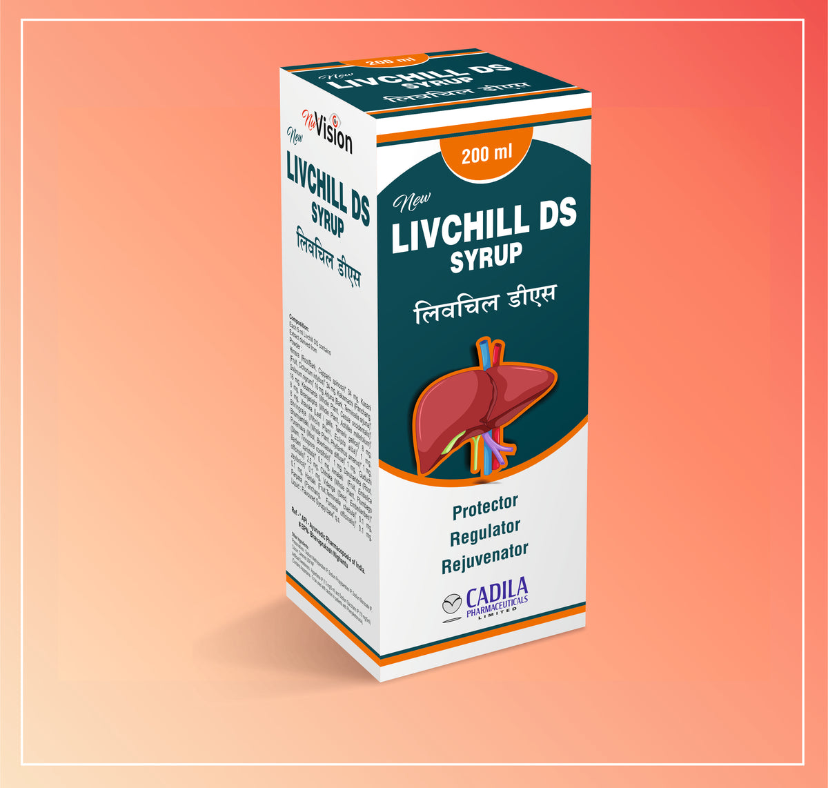 New Livchill Ds 200 Ml (1X200 Ml) Ayurvedi Liver Tonic By Cadila