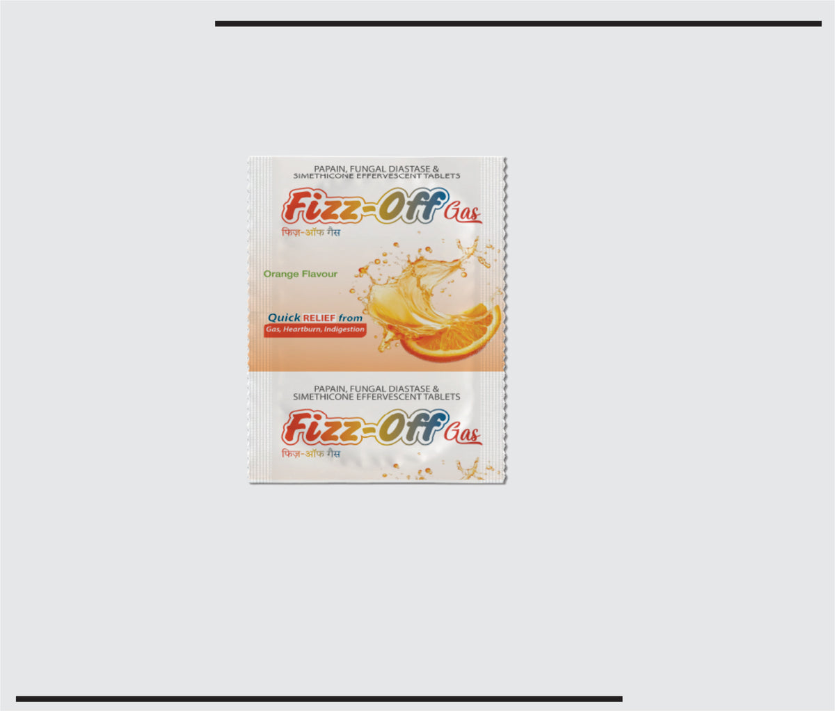 Fizz-Off Gas (25x2) Papain,Fungal Daistase & Simethicone Effervescent Tablets by Csc