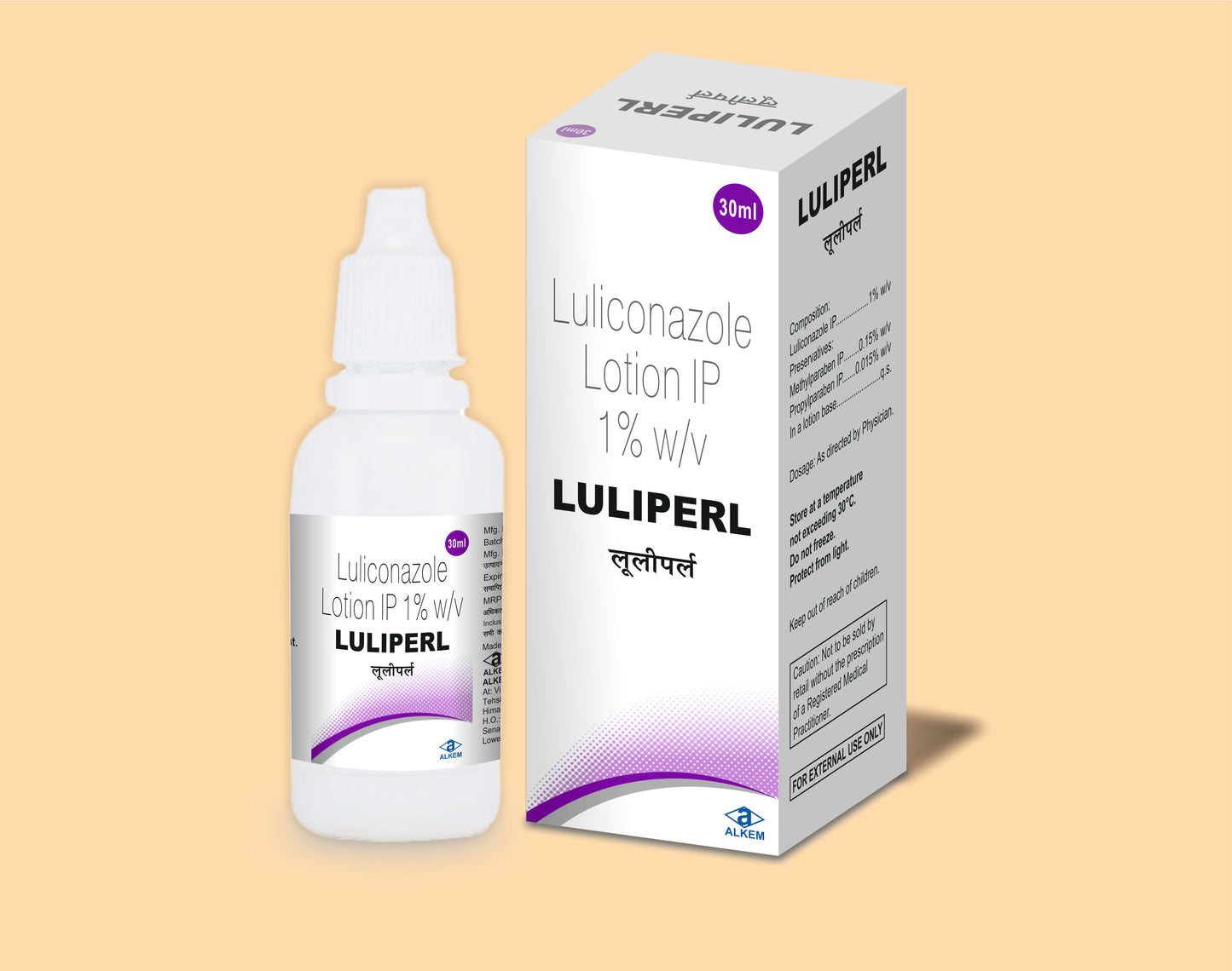 Luliperl Lotion (Luliconazole 1% w/w)
