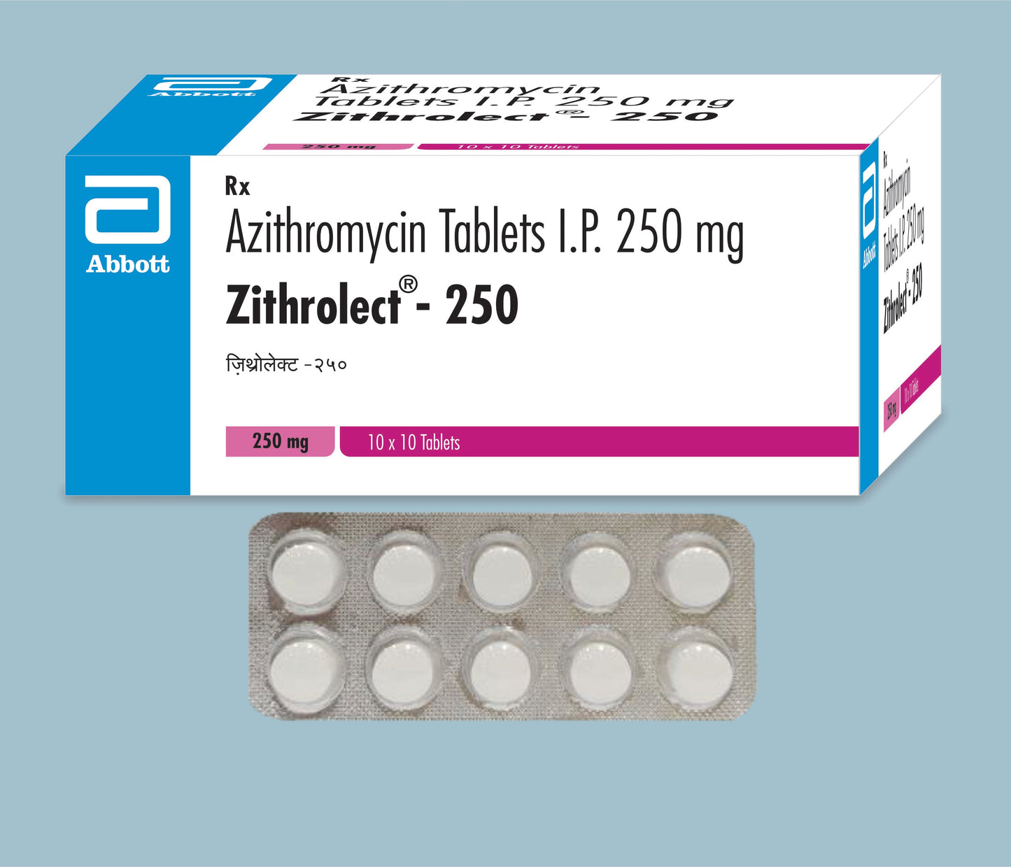 Zithrolect 250 Tablets 10S 10Tabs ( Azithromycin Tablets 250Mg ) By Abbott