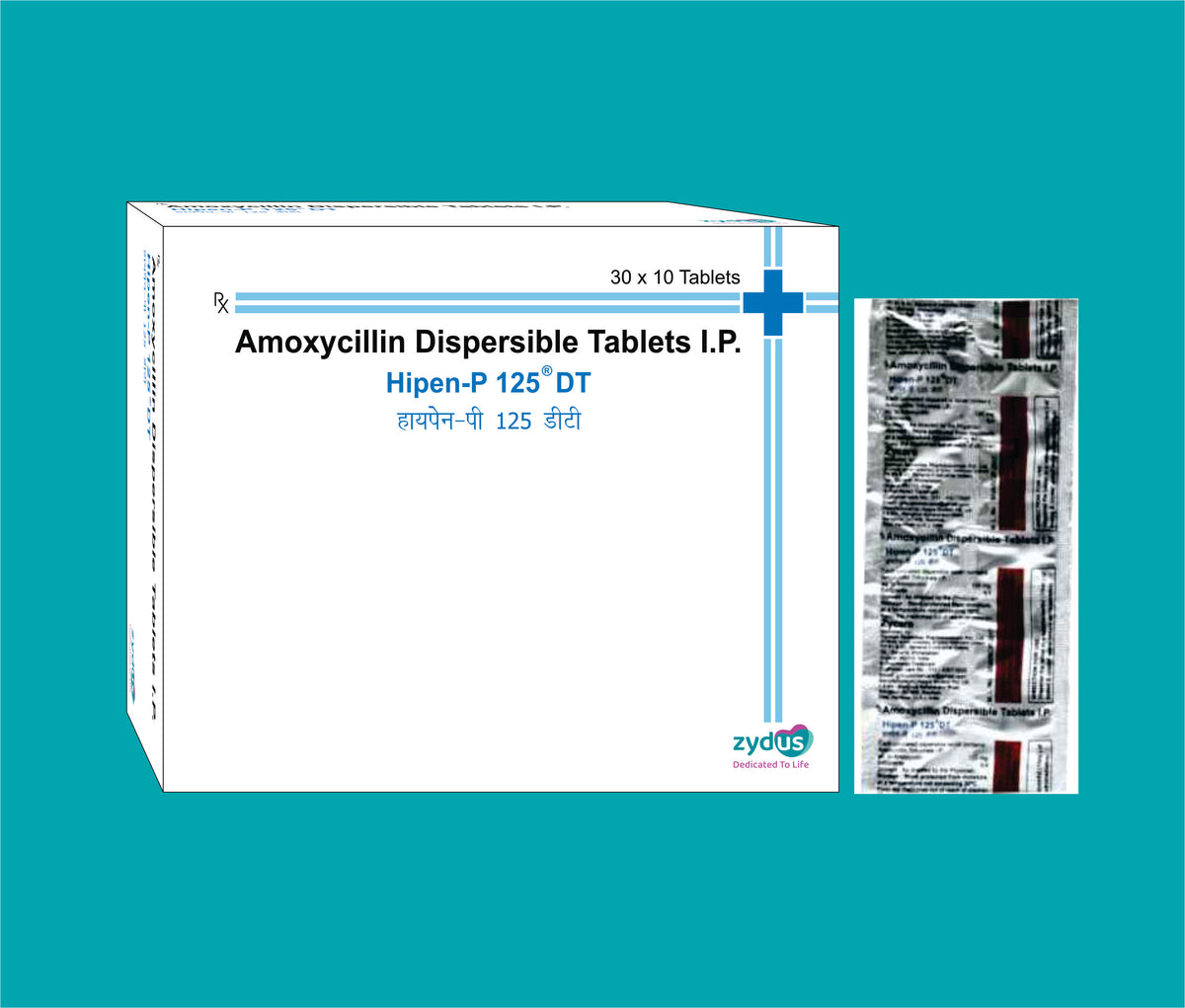 Hipen P 125 DT (30X10)Amoxicillin 125 Mg by Zydus