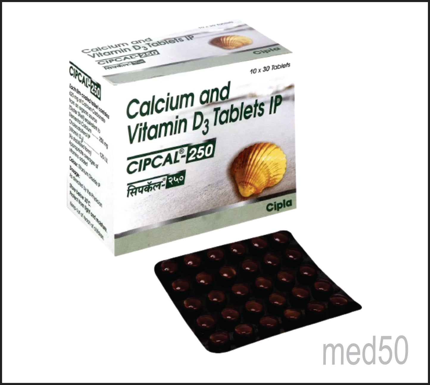 CIPCAL 250 TAB (Elemental Calcium 250 mg + Vitamin D3 125 IU)