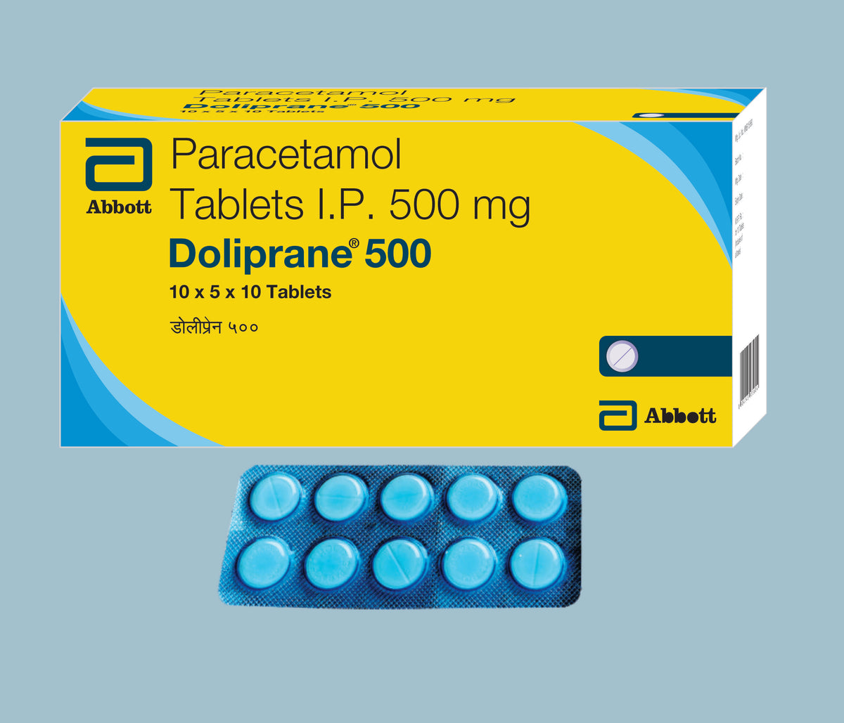 Phensedyl Cough Tab. (50x10x2x10) Paracetamol 500 mg, Phenylephrine 5 mg, Caffeine 30 mg, Diphenhydramine 25 mg Tab by Abbott