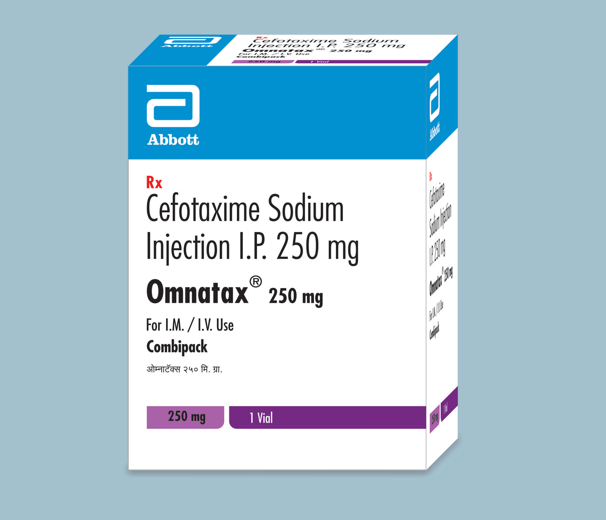 Omnatax 250 Injection (50x10x250mg) Cefotaxime 250 mg Inj by Abbott