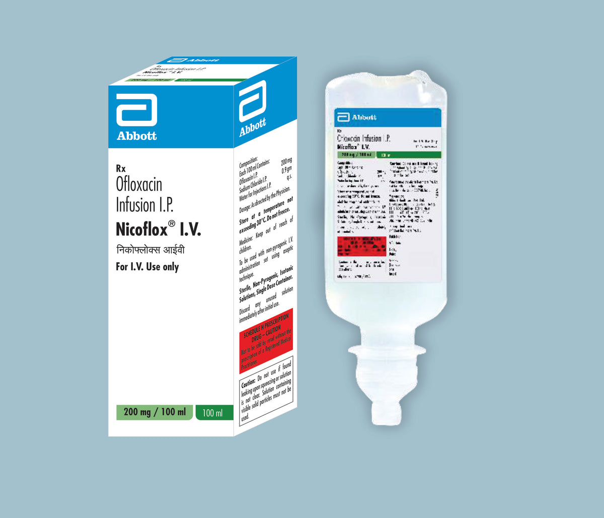 Flagyl OF Suspension (6x30x60ml) Ofloxacin 50 mg, Metronidazole 100 mg Susp by Abbott