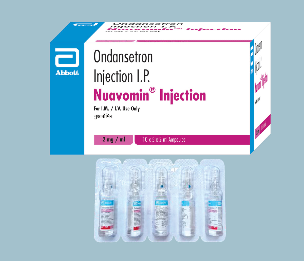 Nuavomin 4 Tablets (50x20x10's) Ondansetron 4 mg Tab by Abbott