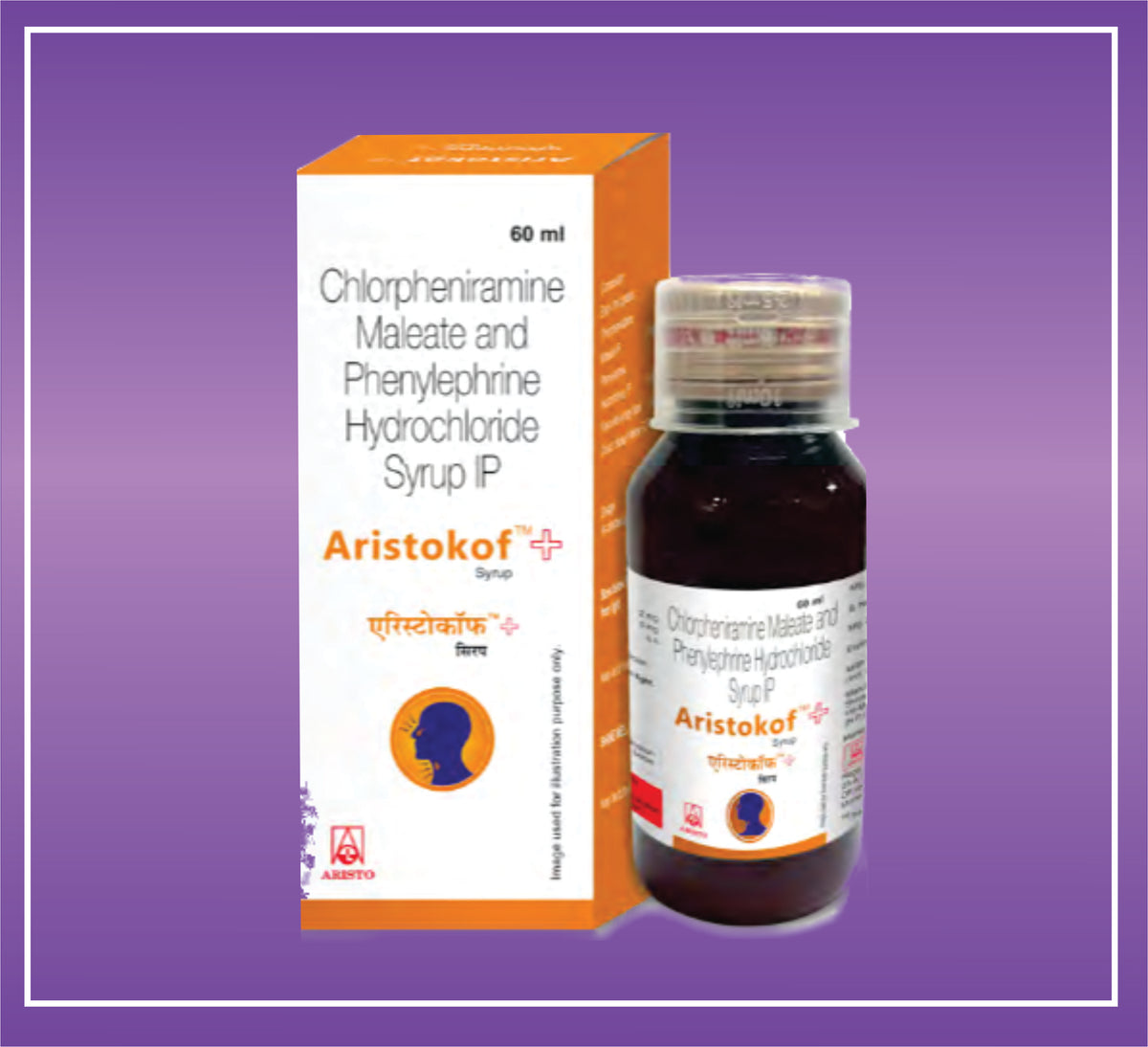 Aristokof Plus Syrup (60 ml) Chlorpheniramine Maleate 2mg + Phenylephrine Hydrochloride 5mg by Aristo