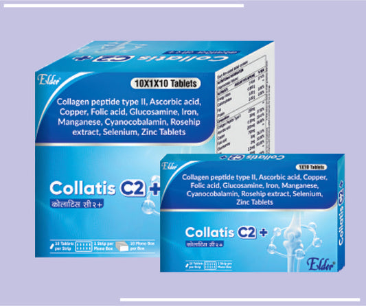 Cuss Q  Tab (20X10) Dexmethorphan 10Mg,Phenylepherine 5Mg, Cpm 2 Mg by Elder