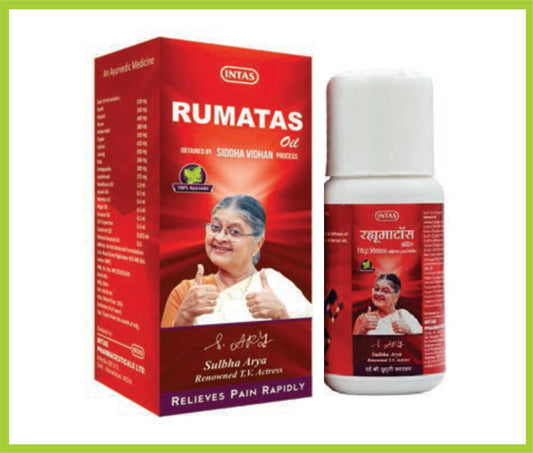 Rumatas Oil