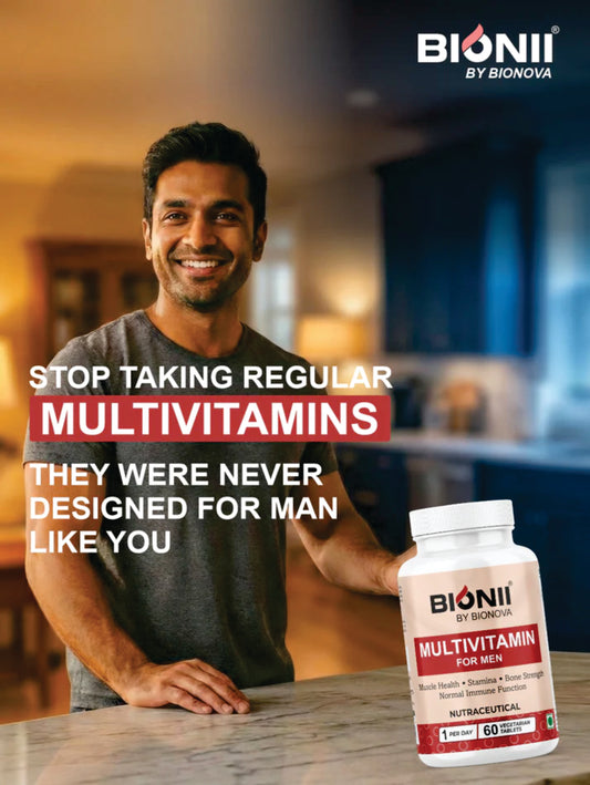 MULTIVITAMIN-MEN TAB (Natural extracts of ginseng, green tea and gingko biloba)