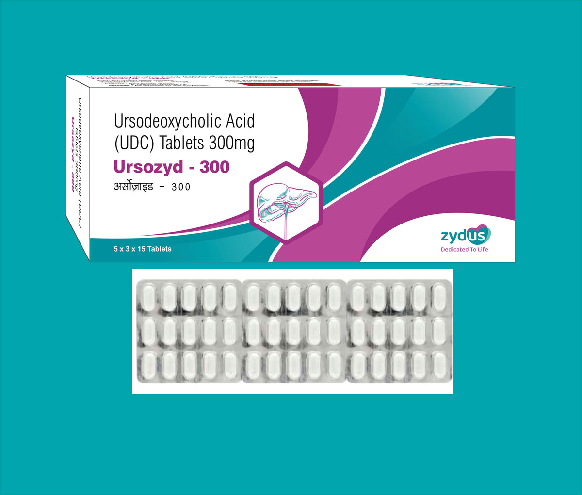 Oflacad IV with mono carton (100ml(WithMonocarton))Ofloxacin 200 Mg + Sodium Chloride 0.9% by Zydus